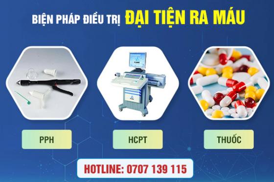 dai-tien-ra-mau.jpg